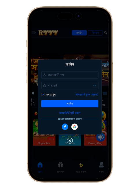 r777 app|Download APP .